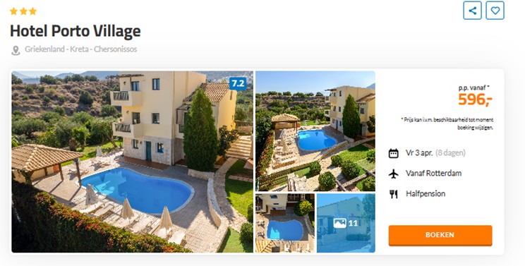 Offer screenshot